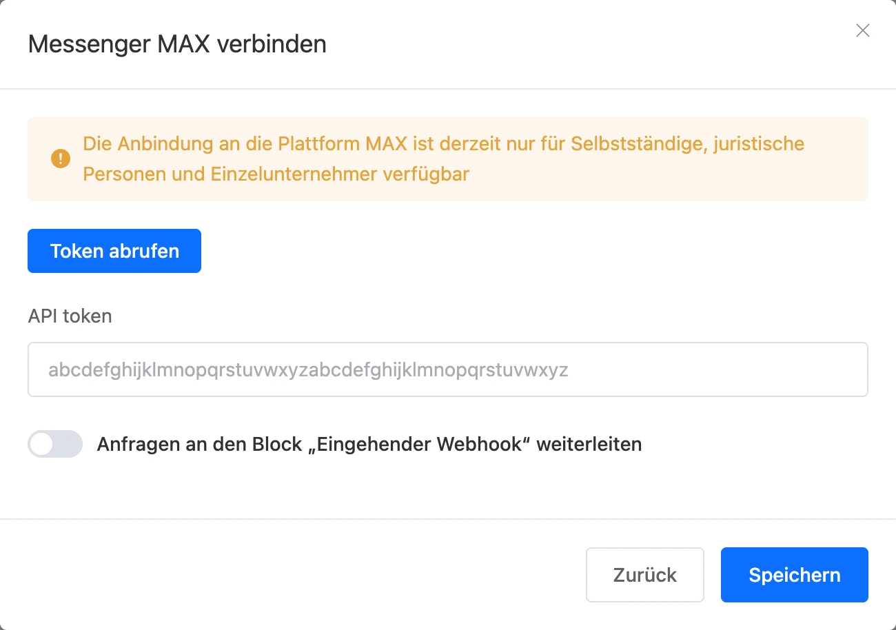 Fenster zur Verbindung mit MAX mit dem Button „Token abrufen“ und dem Feld für den Token
