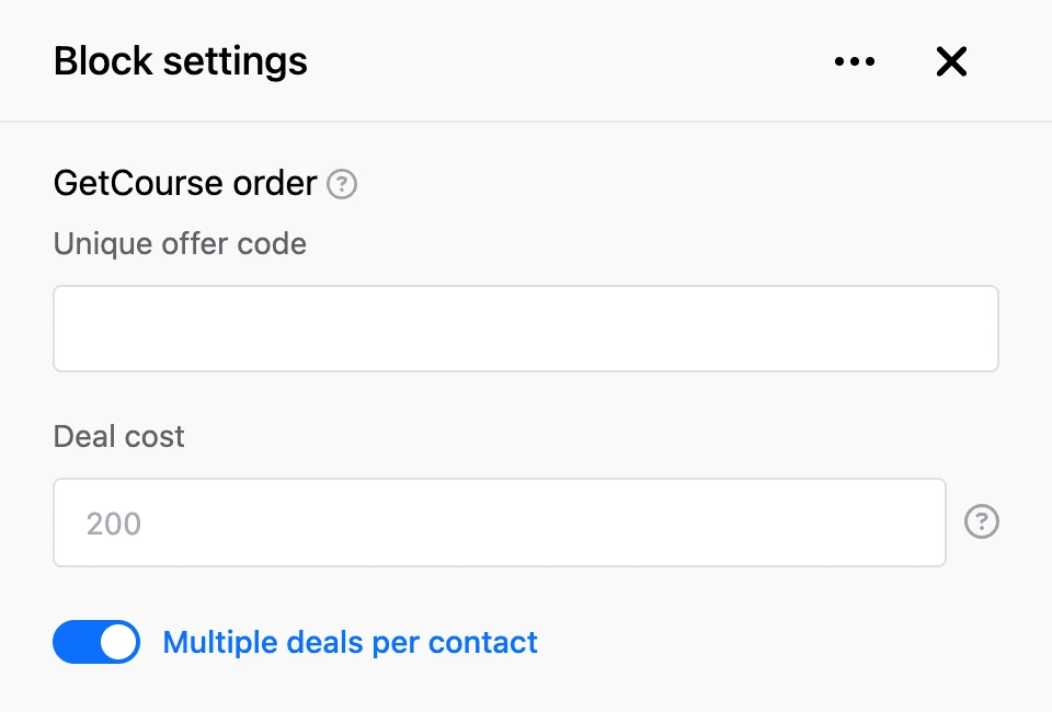 Settings panel of the "GetCourse order" block