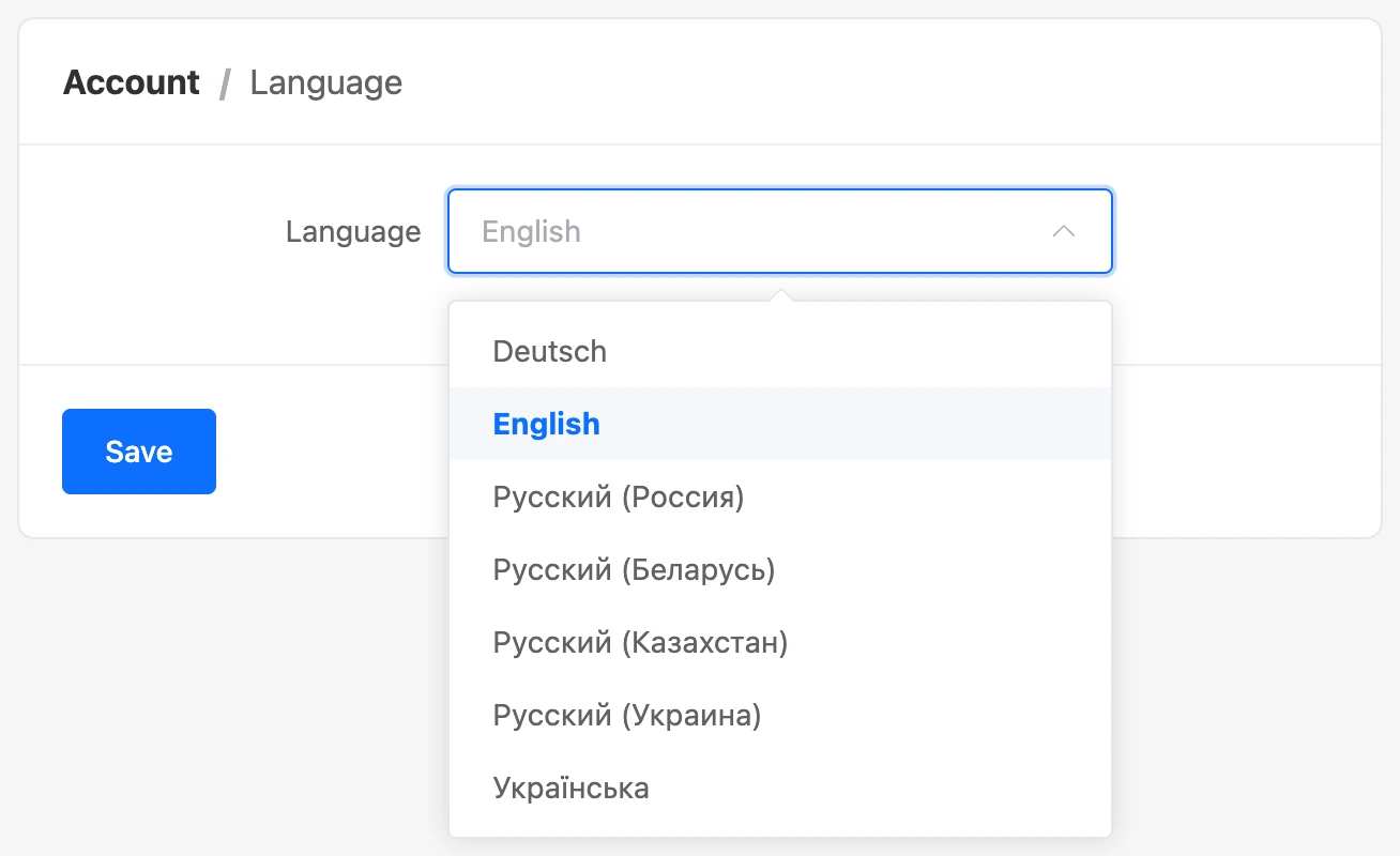 Choosing the interface language